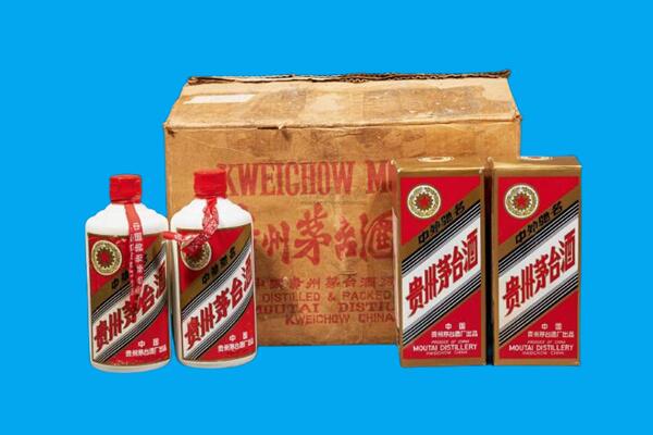 重庆巫溪县回收陈年茅台酒