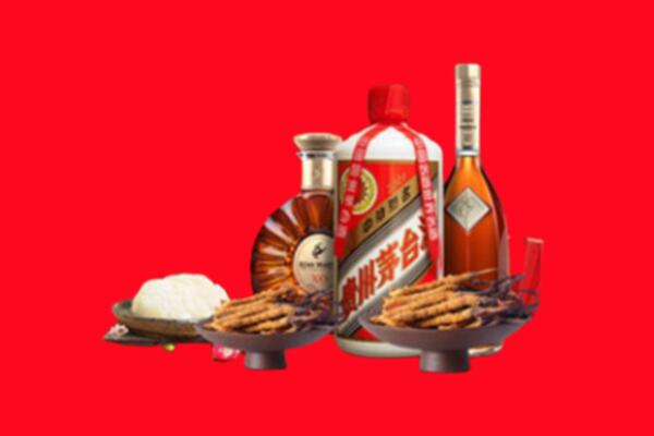 重庆巫溪县礼品回收.jpg