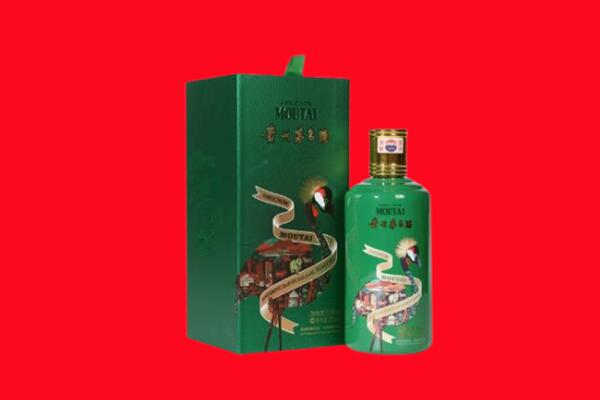 重庆巫溪县回收出口茅台酒
