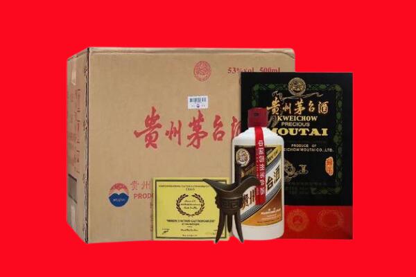 重庆巫溪县剑南春周边回收