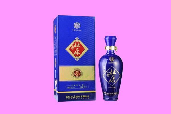 重庆巫溪县国窖1573周边回收