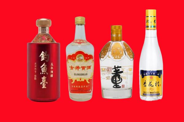 重庆巫溪县回收老酒.jpg